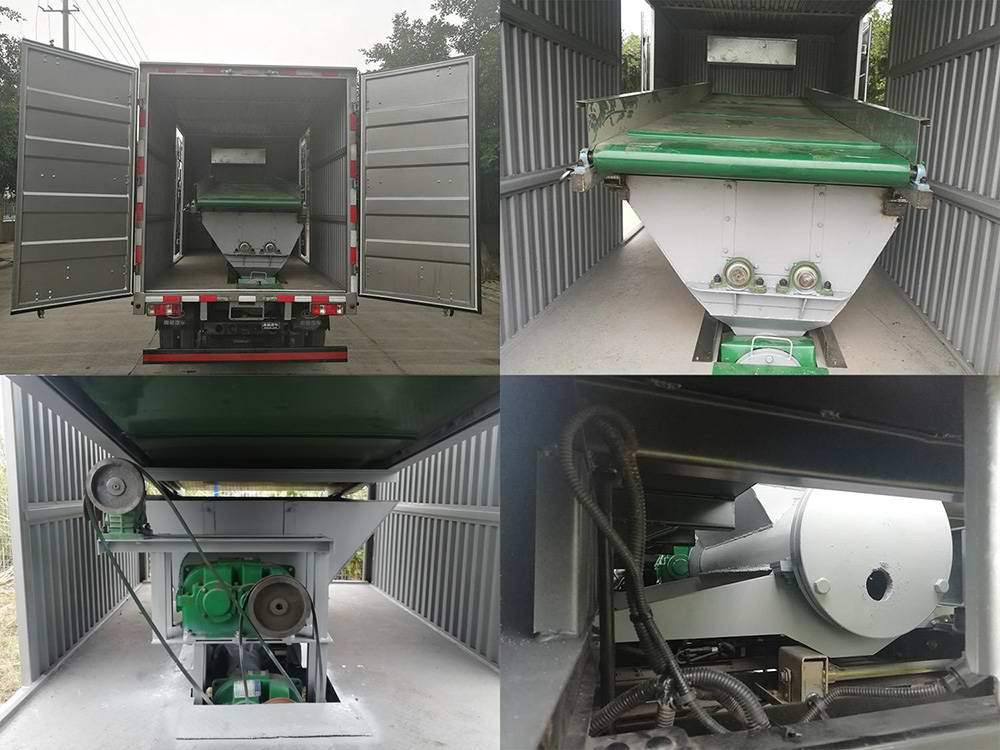 南駿牌NJP5041TWFEDF33A物料粉碎車(chē)公告圖片