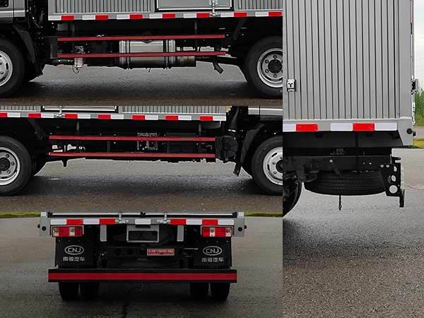 南駿牌NJP5041TWFEDF33A物料粉碎車(chē)公告圖片