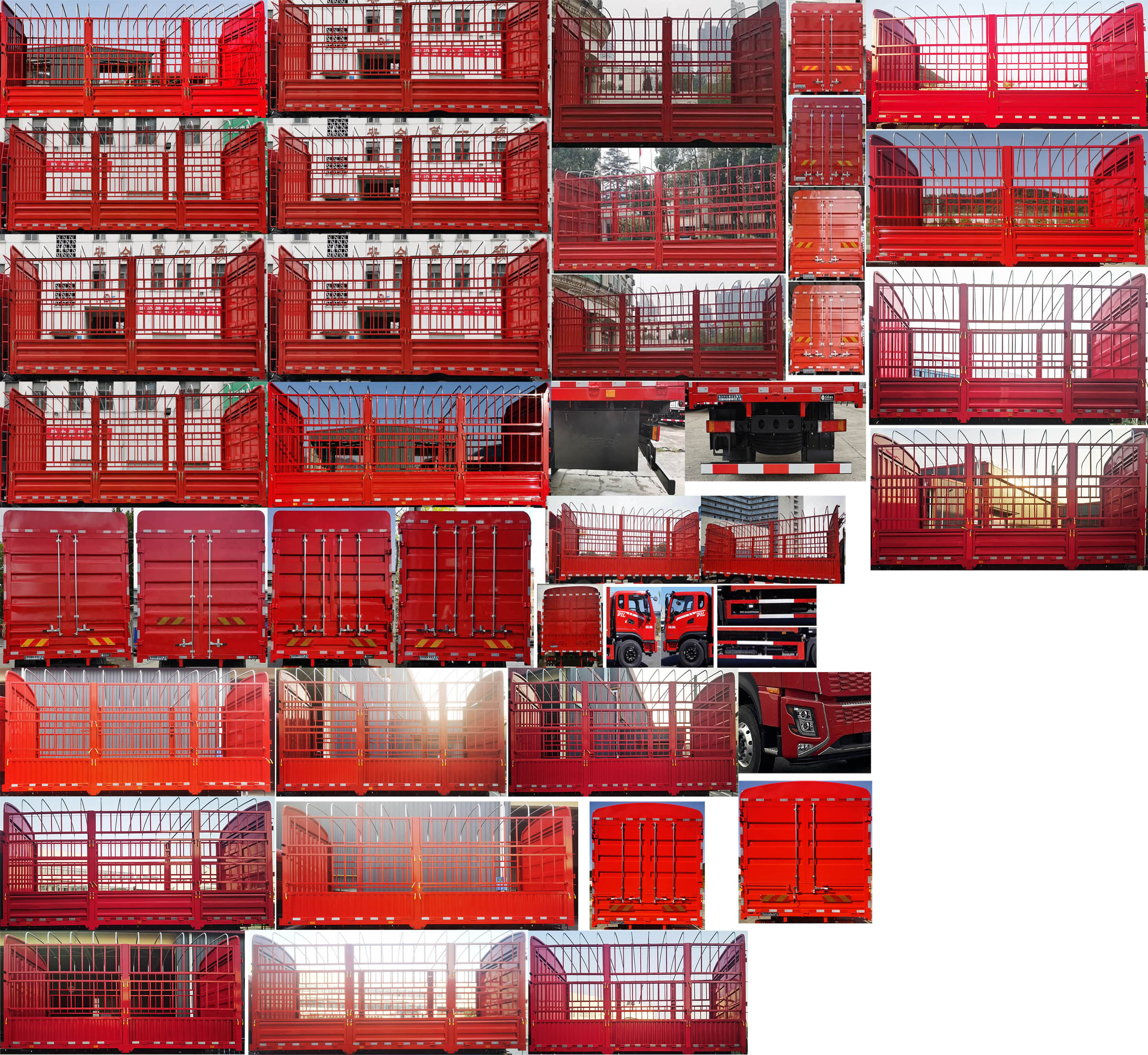 東風(fēng)牌DFV5181CCYGP6D1倉柵式運(yùn)輸車公告圖片