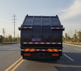 東風(fēng)專底-D3 CLW5250ZYS6WL壓縮式垃圾車公告圖片