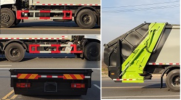 東風(fēng)專底-D3 CLW5250ZYS6WL壓縮式垃圾車公告圖片