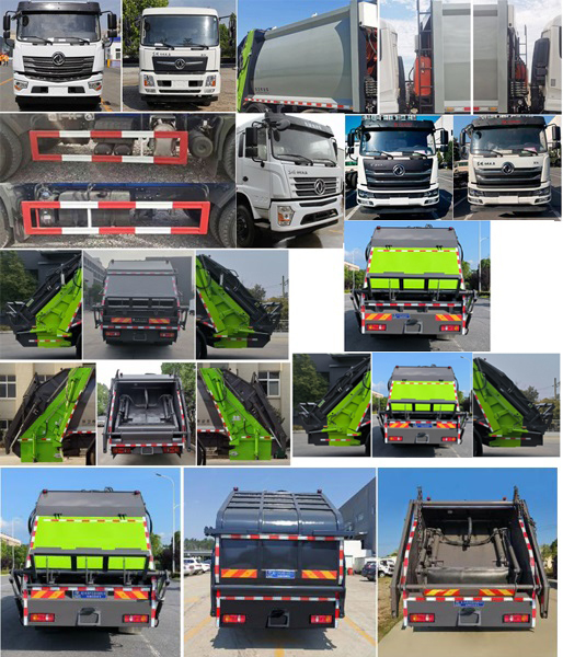 東風(fēng)專底-D3 CLW5250ZYS6WL壓縮式垃圾車公告圖片