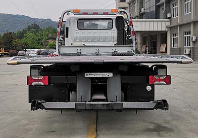 帕菲特牌PFT5083TQZP6A清障車公告圖片