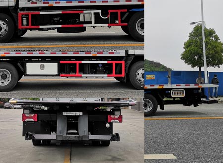 帕菲特牌PFT5083TQZP6A清障車公告圖片