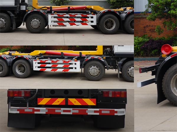 中潔牌XZL5310ZXX6ZZ車廂可卸式垃圾車公告圖片