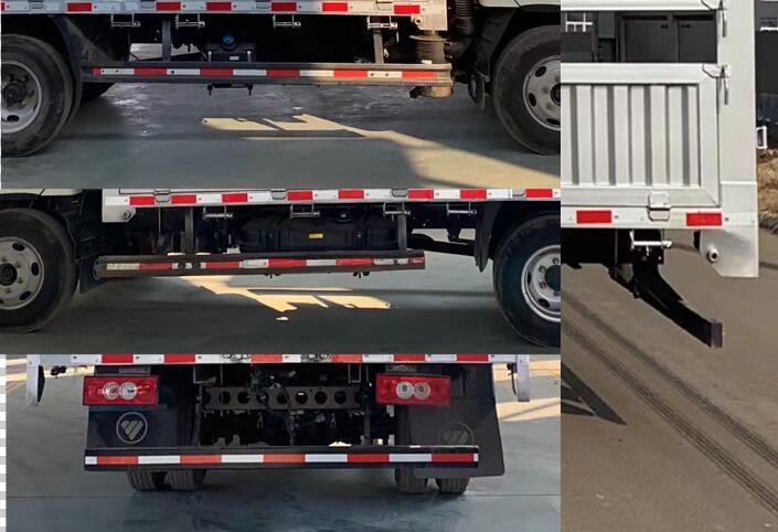 福田牌BJ5041CCY9JB4-AA1倉柵式運(yùn)輸車公告圖片