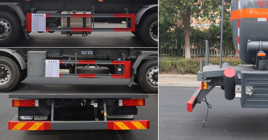 中汽力威牌HLW5320GZWD6雜項(xiàng)危險(xiǎn)物品罐式運(yùn)輸車公告圖片