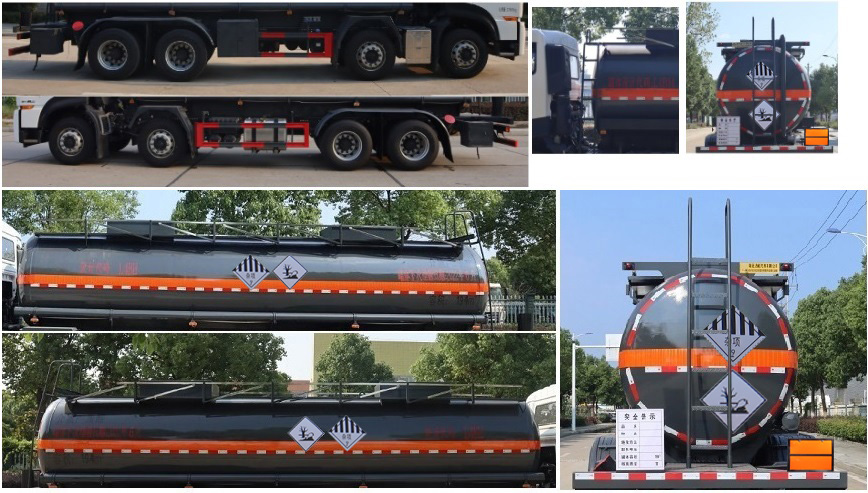 中汽力威牌HLW5320GZWD6雜項(xiàng)危險(xiǎn)物品罐式運(yùn)輸車公告圖片