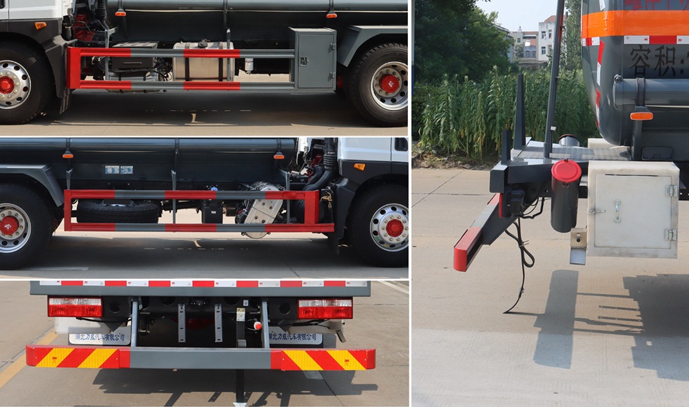 中汽力威牌HLW5180GZWEQ6雜項危險物品罐式運輸車公告圖片