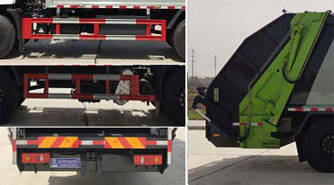 程力威牌CLW5180ZYS6WL壓縮式垃圾車公告圖片