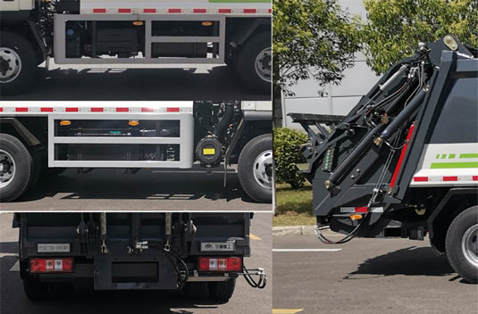 宇通牌YTZ5080ZYST0D6壓縮式垃圾車公告圖片