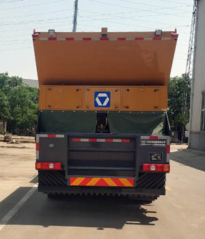 徐工牌XZJ5310TFCTBS瀝青碎石同步封層車公告圖片