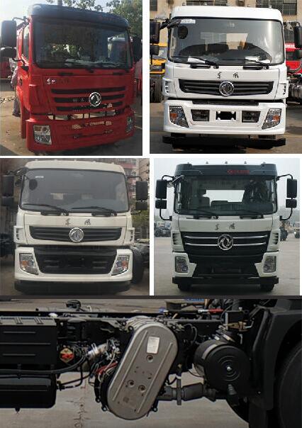 程力威牌CLW5090TZJD6鉆機車公告圖片