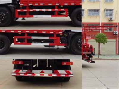 程力威牌CLW5090TZJD6鉆機車公告圖片