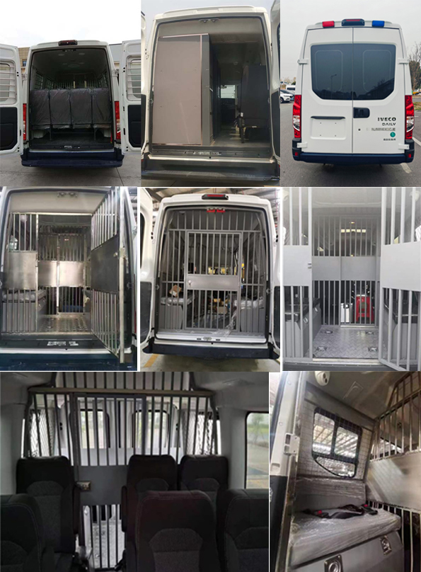 依維柯牌NJ5056XQCJE囚車公告圖片