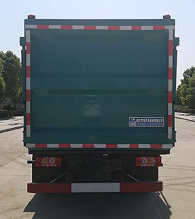 程力威牌CLW5080ZZZ6SL自裝卸式垃圾車公告圖片