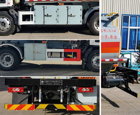 岱陽牌TAG5123GJY加油車公告圖片