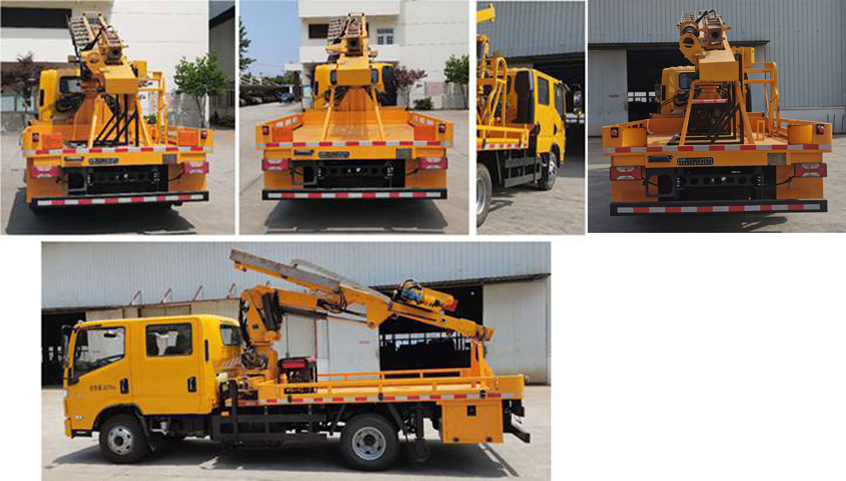 路鑫牌NJJ5081TQX6護(hù)欄搶修車公告圖片