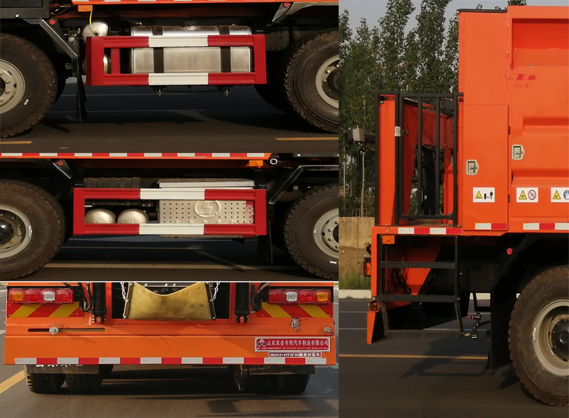 圣岳牌SDZ5314TFCF30稀漿封層車公告圖片