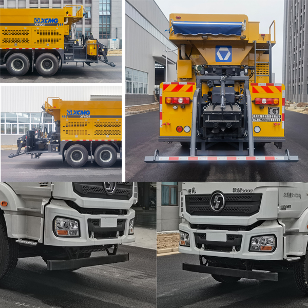 徐工牌XZJ5314TFC稀漿封層車公告圖片