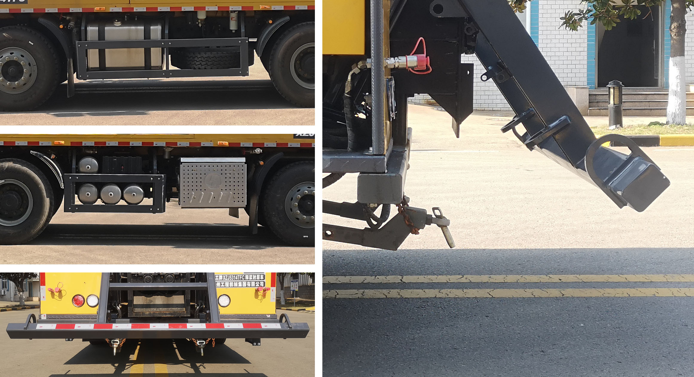 徐工牌XZJ5314TFC稀漿封層車公告圖片