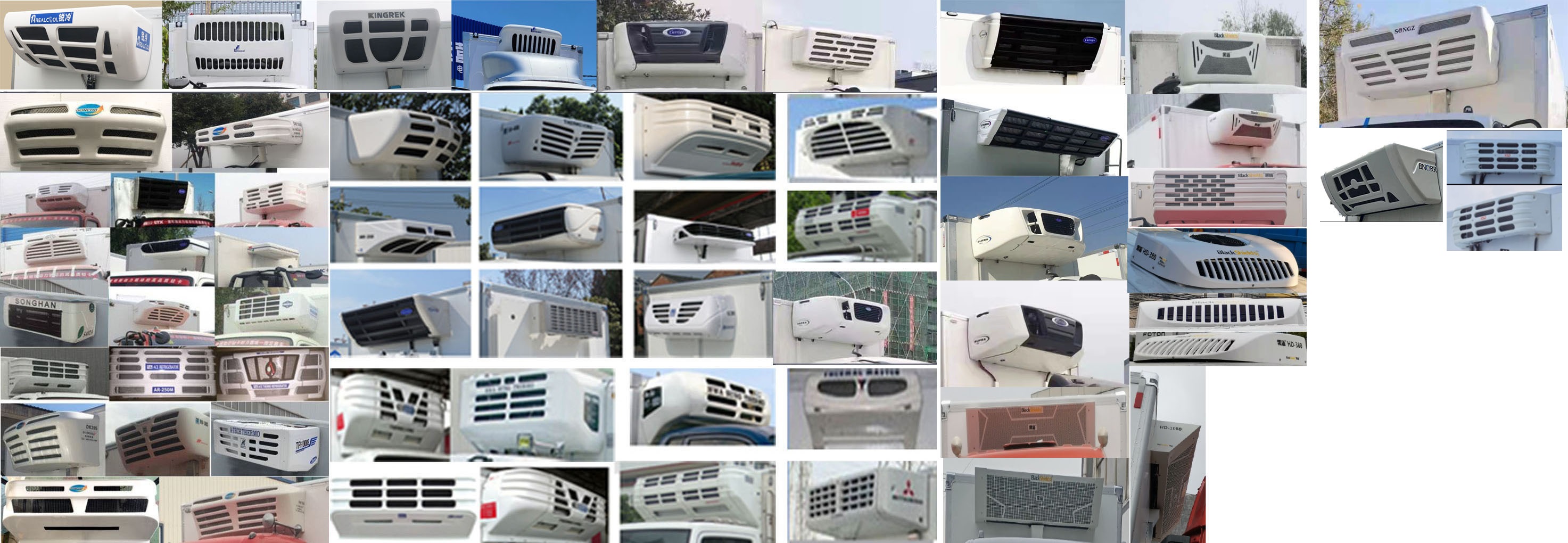 福田牌BJ5048XLC-FM3冷藏車公告圖片