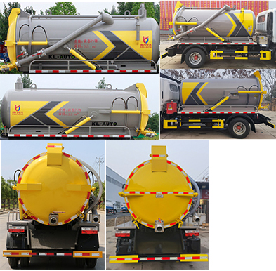凱力風(fēng)牌KLF5070GXWE6吸污車(chē)公告圖片