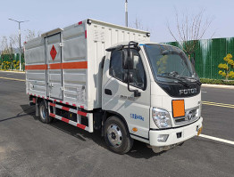 中燕牌BSZ5045XRQC6B1易燃气体厢式运输车