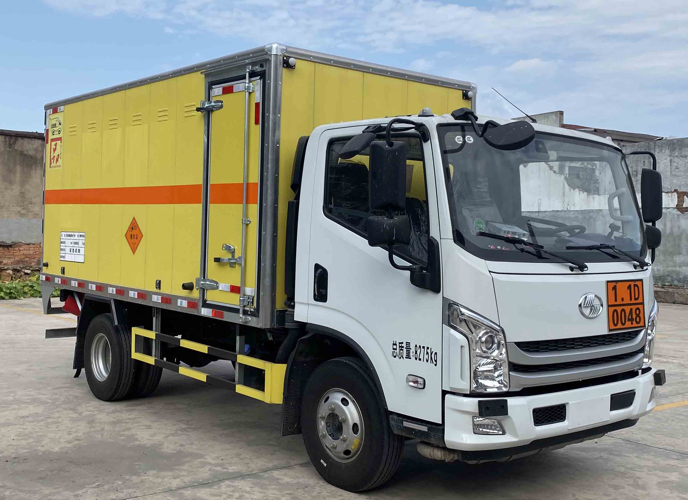 路捷順牌ULC5083XQYS6爆破器材運輸車公告圖片