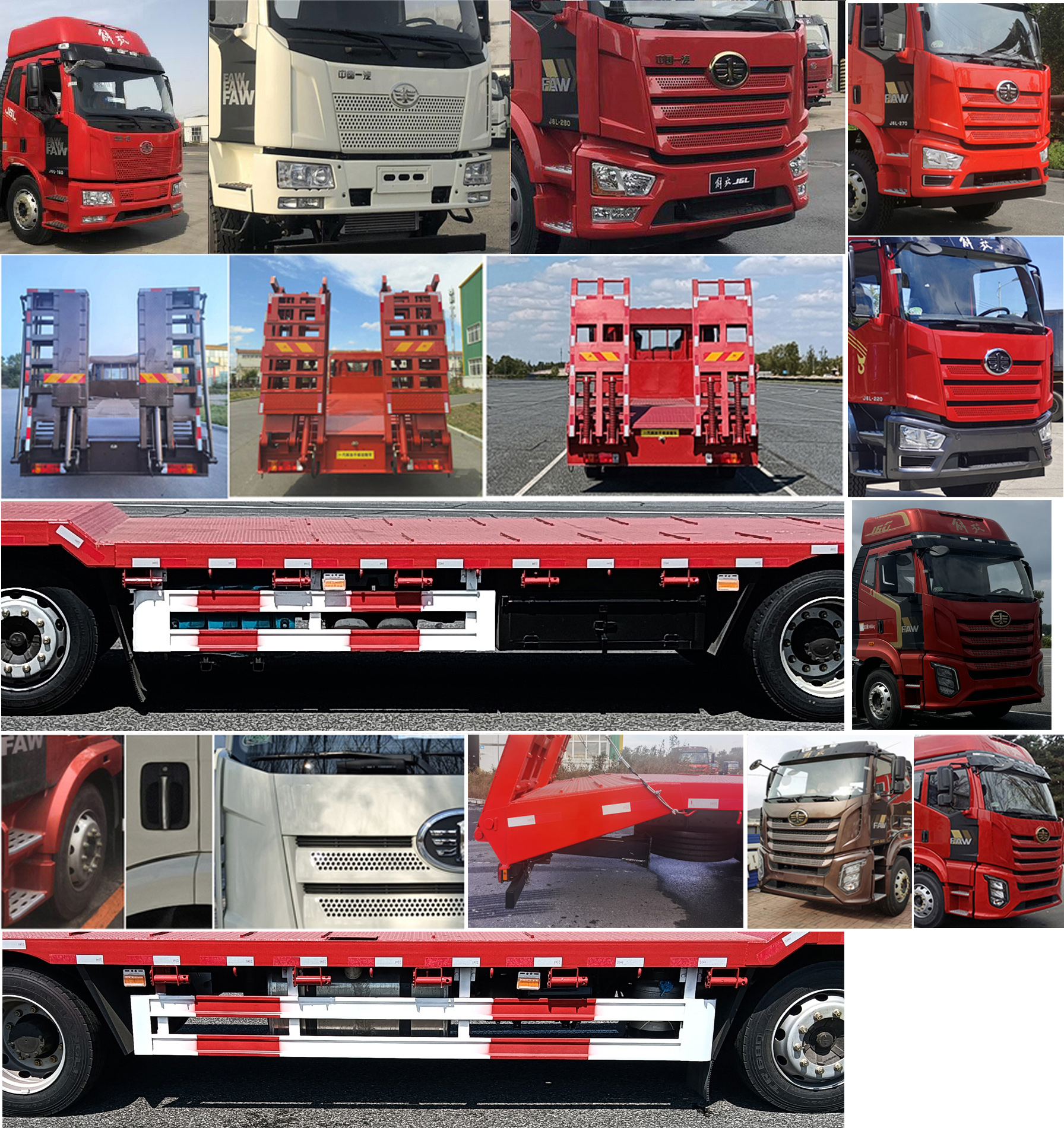 解放牌CA5250TPBP62K1L5T3E6平板運(yùn)輸車公告圖片