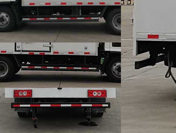 楚勝牌CSC5048XRQB6易燃?xì)怏w廂式運(yùn)輸車(chē)公告圖片