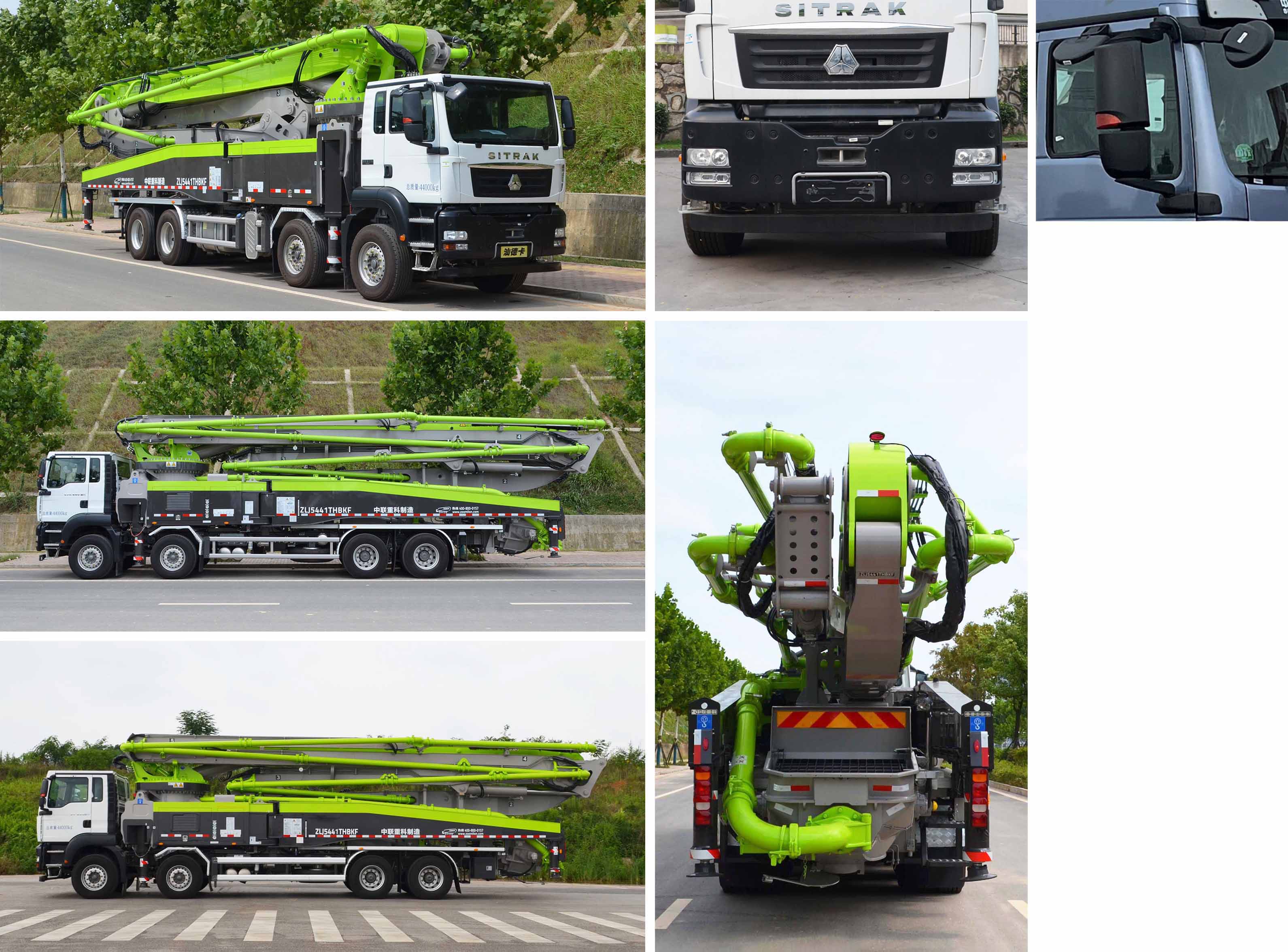 中聯(lián)牌ZLJ5441THBKF混凝土泵車公告圖片