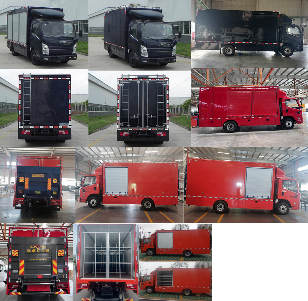 江改牌JX5080XZBMLA26裝備車公告圖片