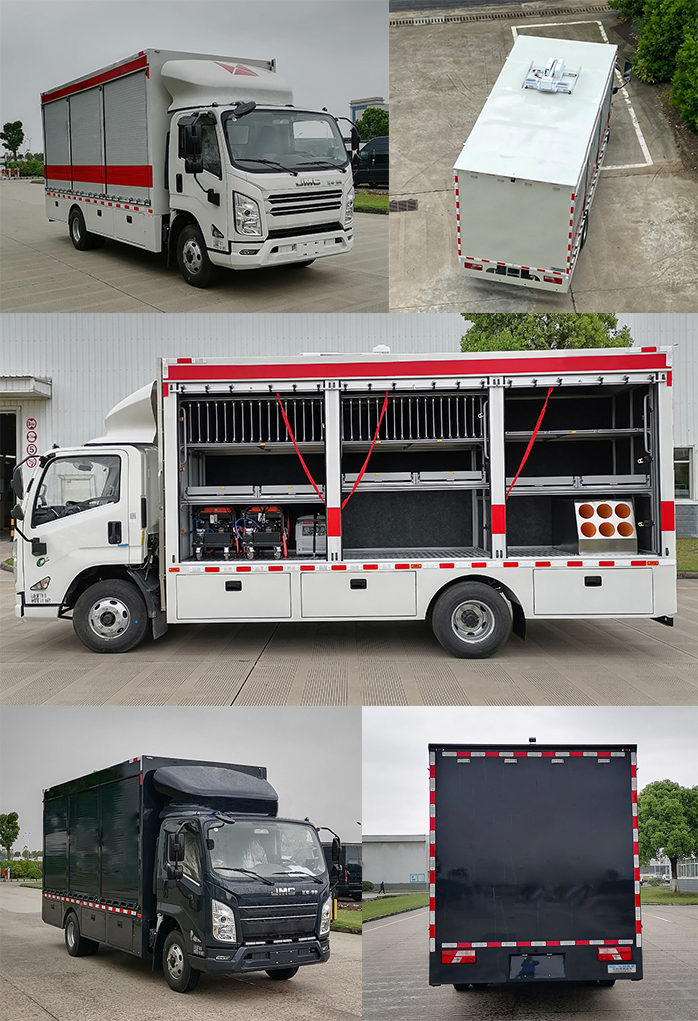 江改牌JX5080XZBMLA26裝備車公告圖片