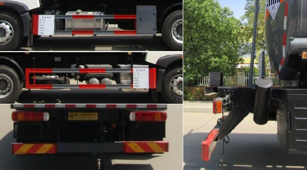 中汽力威牌HLW5260GZWZ6雜項(xiàng)危險(xiǎn)物品罐式運(yùn)輸車(chē)公告圖片