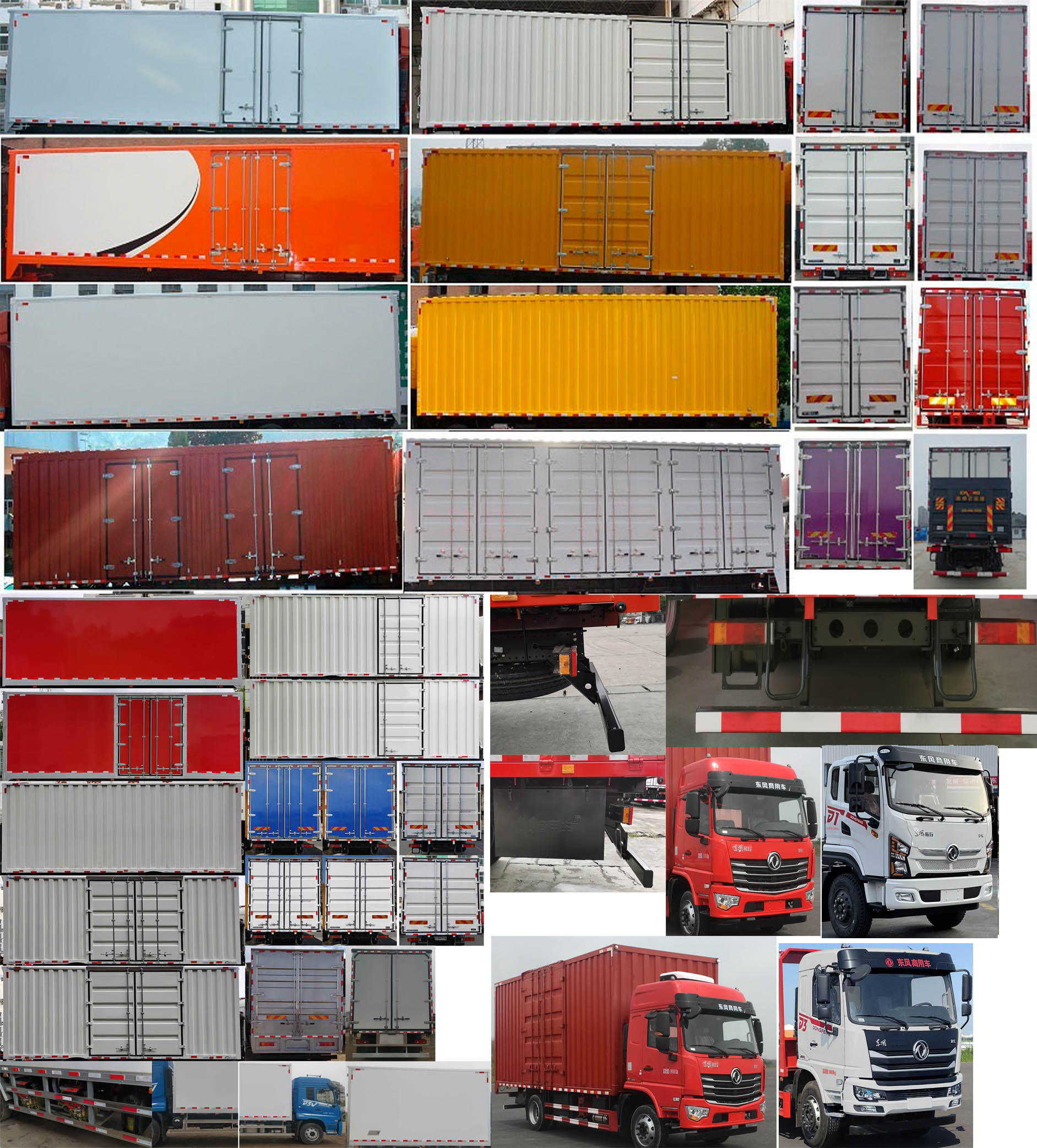 東風(fēng)牌DFV5181XXYGP6D1廂式運(yùn)輸車公告圖片