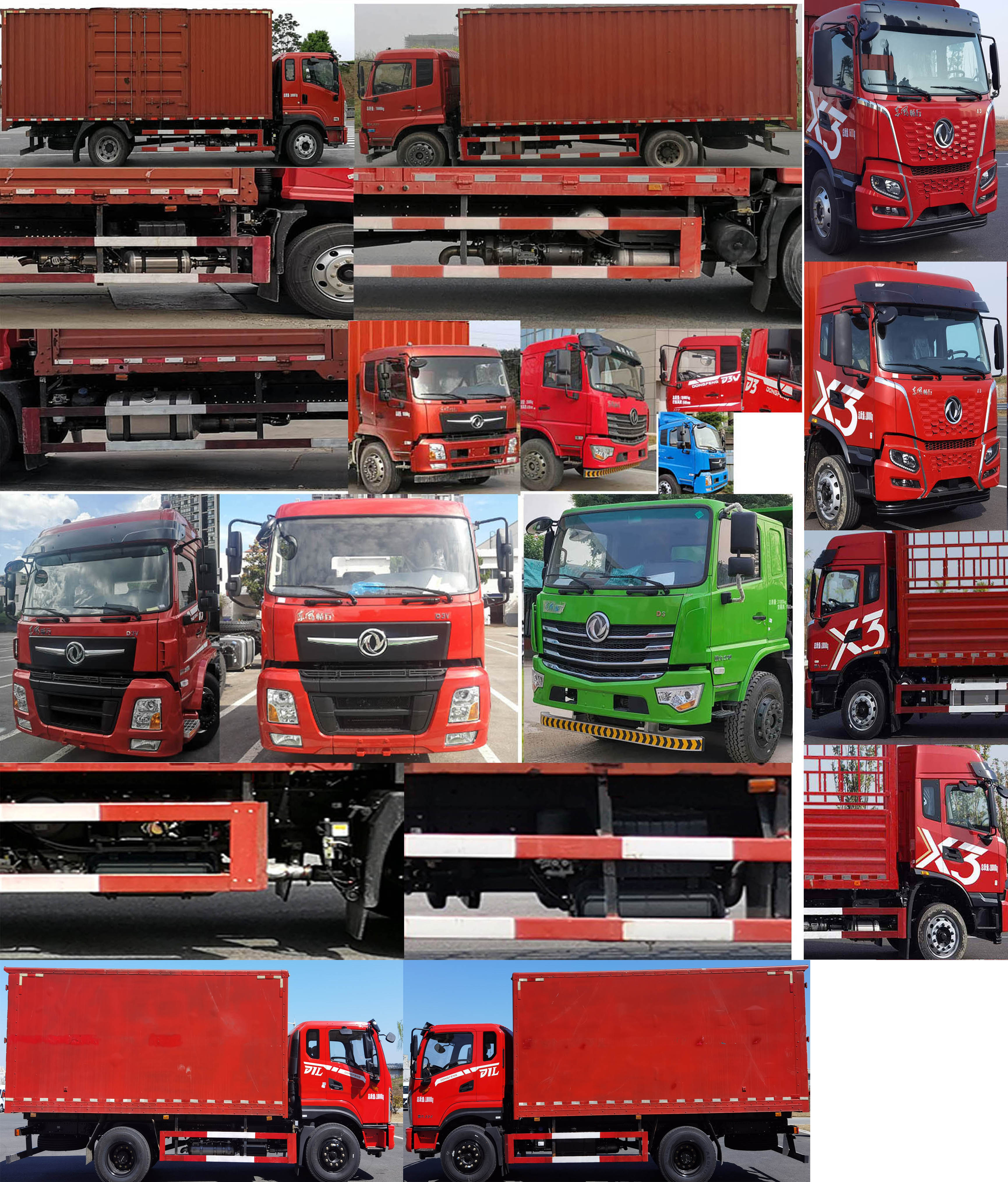 東風(fēng)牌DFV5181XXYGP6D1廂式運(yùn)輸車公告圖片