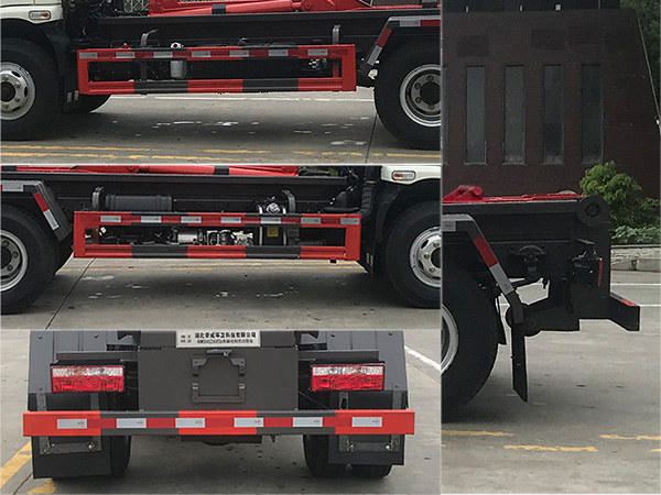 帝王環(huán)衛(wèi)牌HDW5042ZXXFD6車廂可卸式垃圾車公告圖片