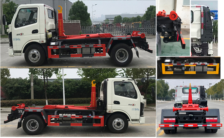 帝王環(huán)衛(wèi)牌HDW5042ZXXFD6車廂可卸式垃圾車公告圖片
