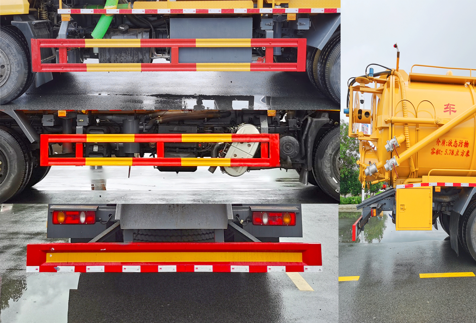 東風(fēng)天錦VR CL5181GQW6HQ清洗吸污車公告圖片