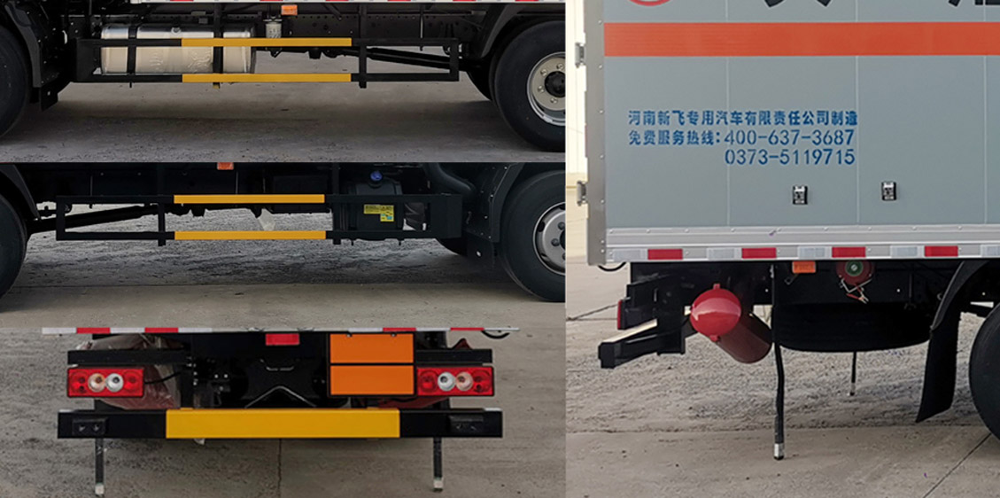 新飛牌XKC5101XQY6B爆破器材運(yùn)輸車(chē)公告圖片