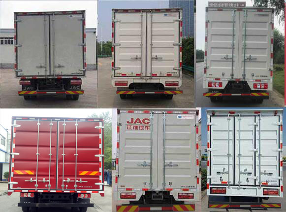 江淮牌HFC5140XXYP30K1D7S廂式運(yùn)輸車公告圖片