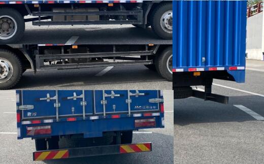 江淮牌HFC5140XXYP30K1D7S廂式運(yùn)輸車公告圖片