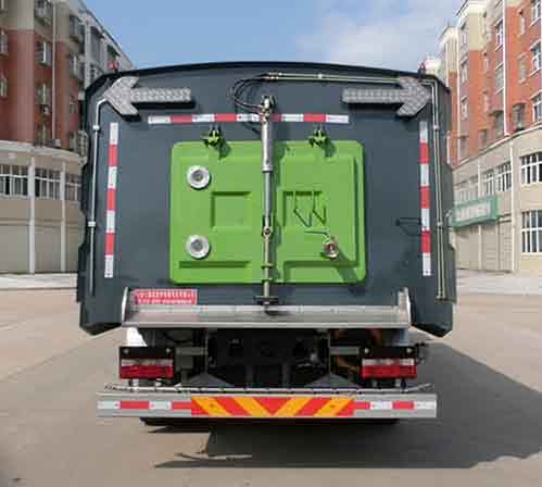 東風(fēng)股份多利卡D9 HYS5183TXSE6洗掃車公告圖片