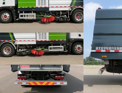 東風(fēng)股份多利卡D9 HYS5183TXSE6洗掃車公告圖片