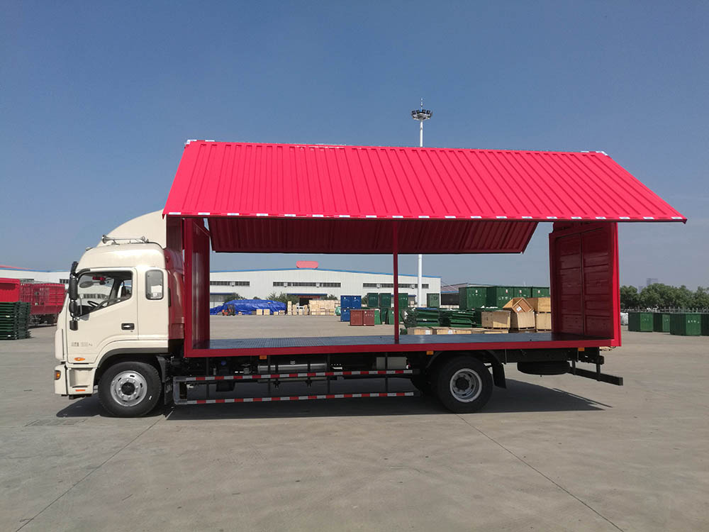 江淮牌HFC5160XYKB90K1E3S翼開(kāi)啟廂式車(chē)公告圖片