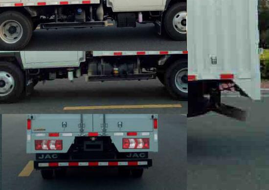 江淮牌HFC5041XXYR13K1C7S廂式運(yùn)輸車公告圖片