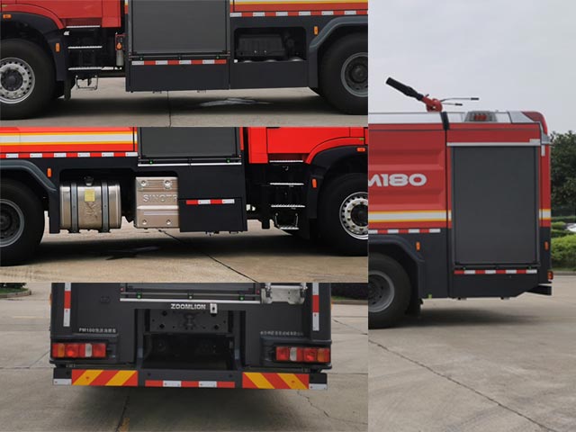 中聯(lián)牌ZLF5341GXFPM180泡沫消防車公告圖片