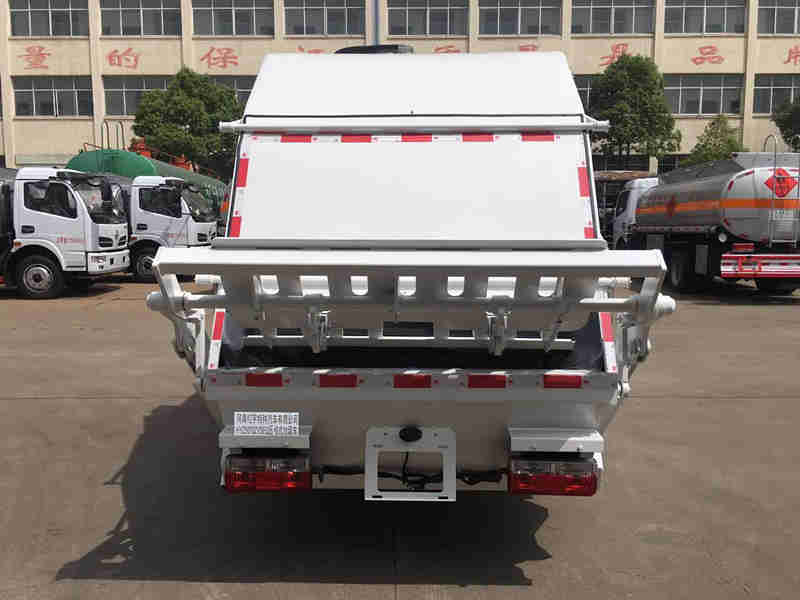 紅宇牌HYZ5070ZYSEQ壓縮式垃圾車公告圖片