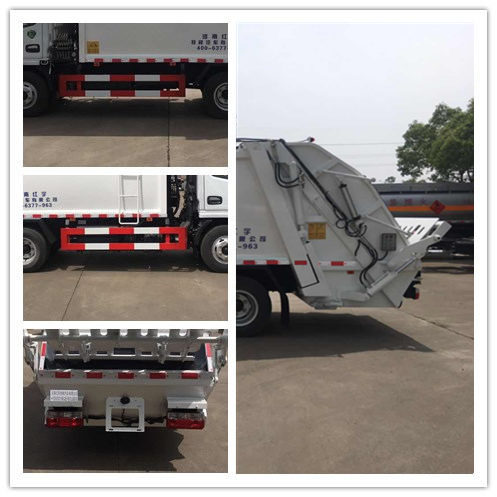 紅宇牌HYZ5070ZYSEQ壓縮式垃圾車公告圖片